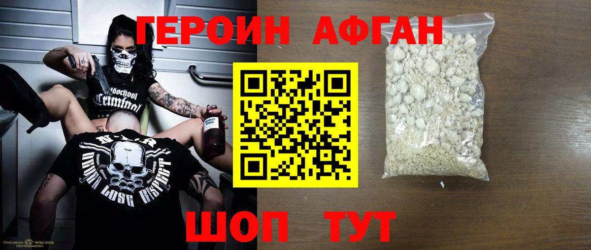ЭКСТАЗИ Урюпинск