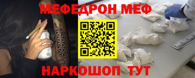 твердый Тара