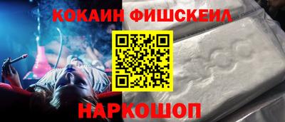 спиды Малоярославец