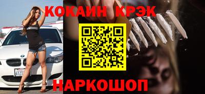 метадон Татарск