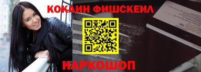 спиды Малоярославец
