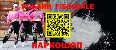спиды Малоярославец