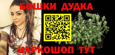 спиды Малоярославец