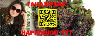 спиды Малоярославец