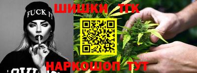 спиды Малоярославец
