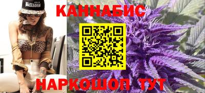 мдма Малгобек