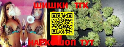 мдма Малгобек
