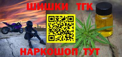 мдма Малгобек