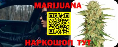 мдма Малгобек