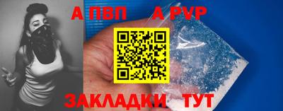 мдма Малгобек