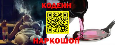 твердый Мариинск