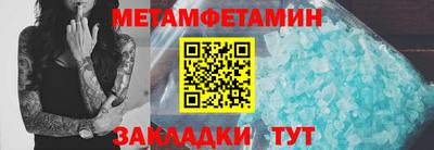 мдма Малгобек