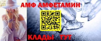 мдма Малгобек