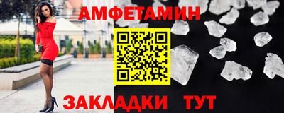 мдма Малгобек