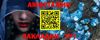 мдма Малгобек