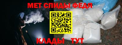 мдма Малгобек
