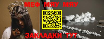 мдма Малгобек