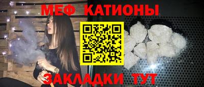 мдма Малгобек